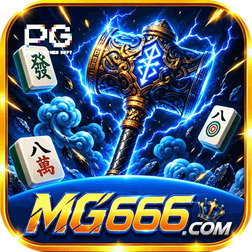 Logotipo MG666